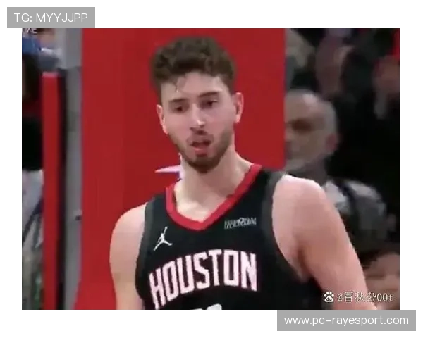 火箭对阵步行者，申京范弗里特挡拆战术成关键