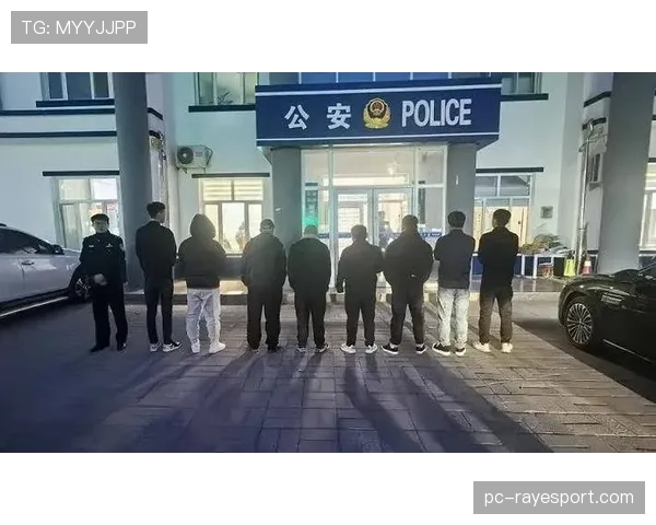 马赛警方宣布成功打击一个涉嫌操纵青年队比赛结果的赌博团伙 马赛警方宣布成功打击一个涉嫌操纵青年队比赛结果的赌博团伙